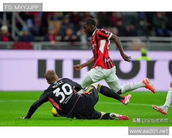 菲尔克鲁格租借加盟米兰成功首秀展现出色表现引发球迷热议